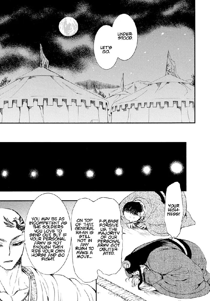 Yona of the Dawn Chapter 236 image 20_optimized